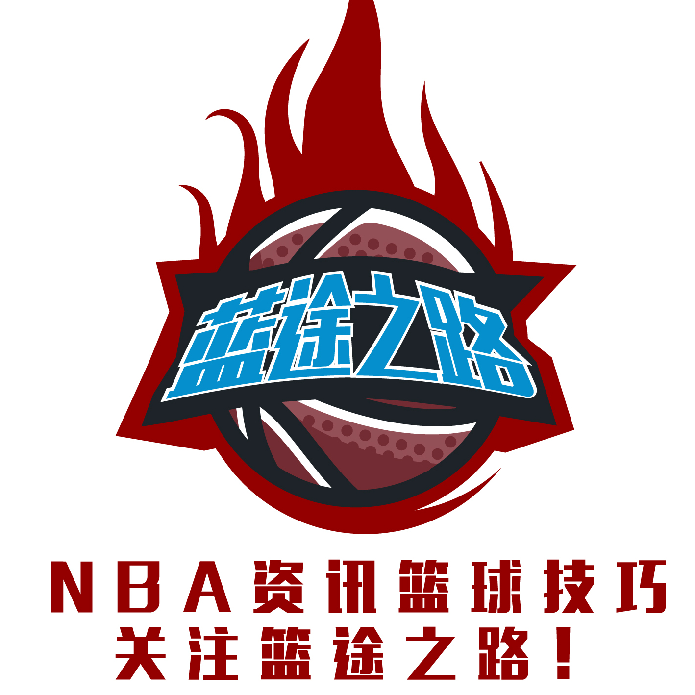圣日耳曼的