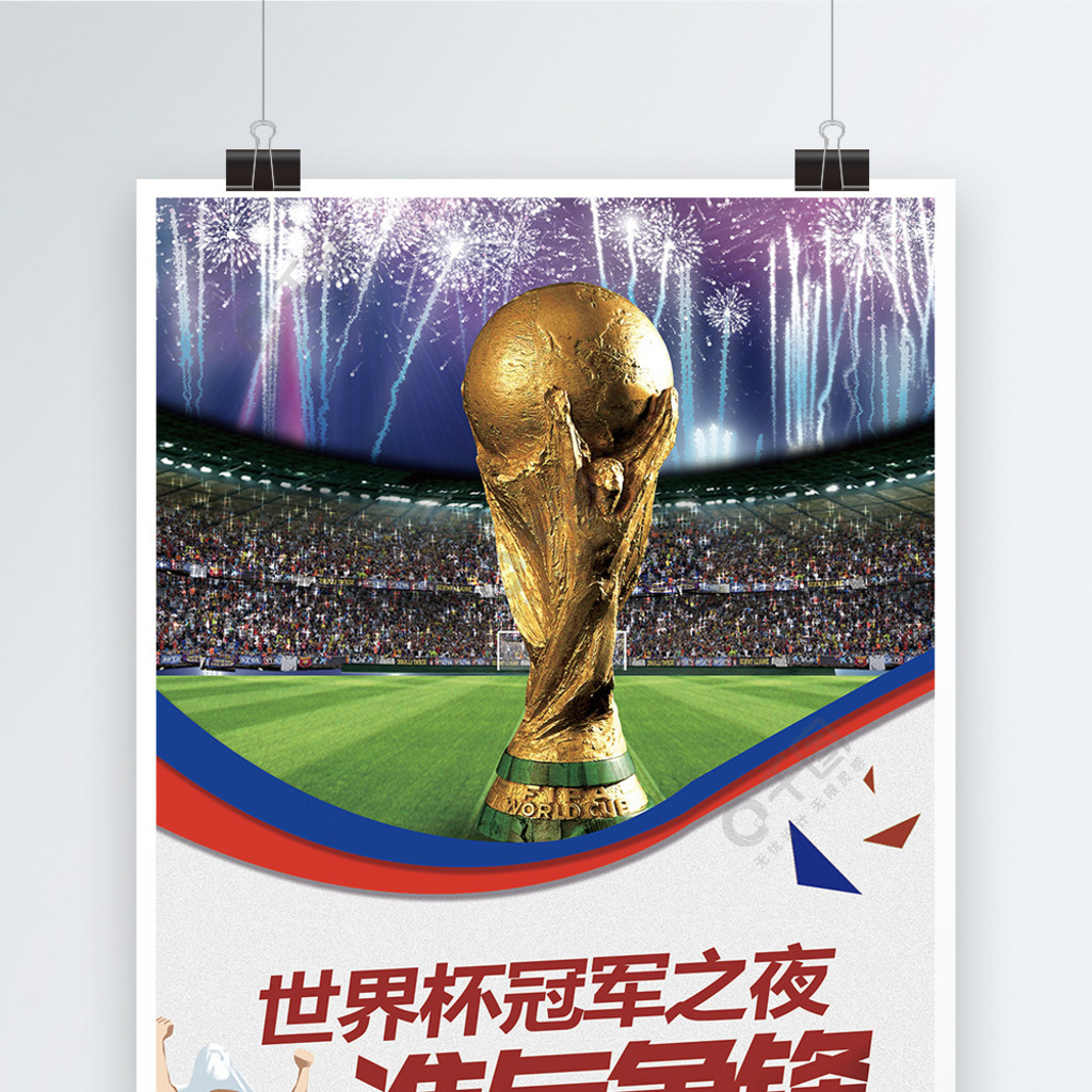 与灵活