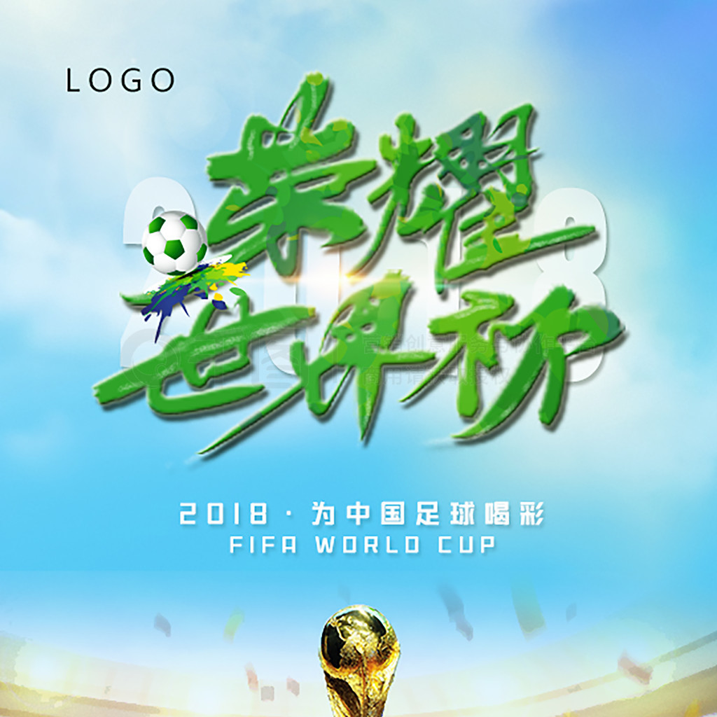 弹提供了