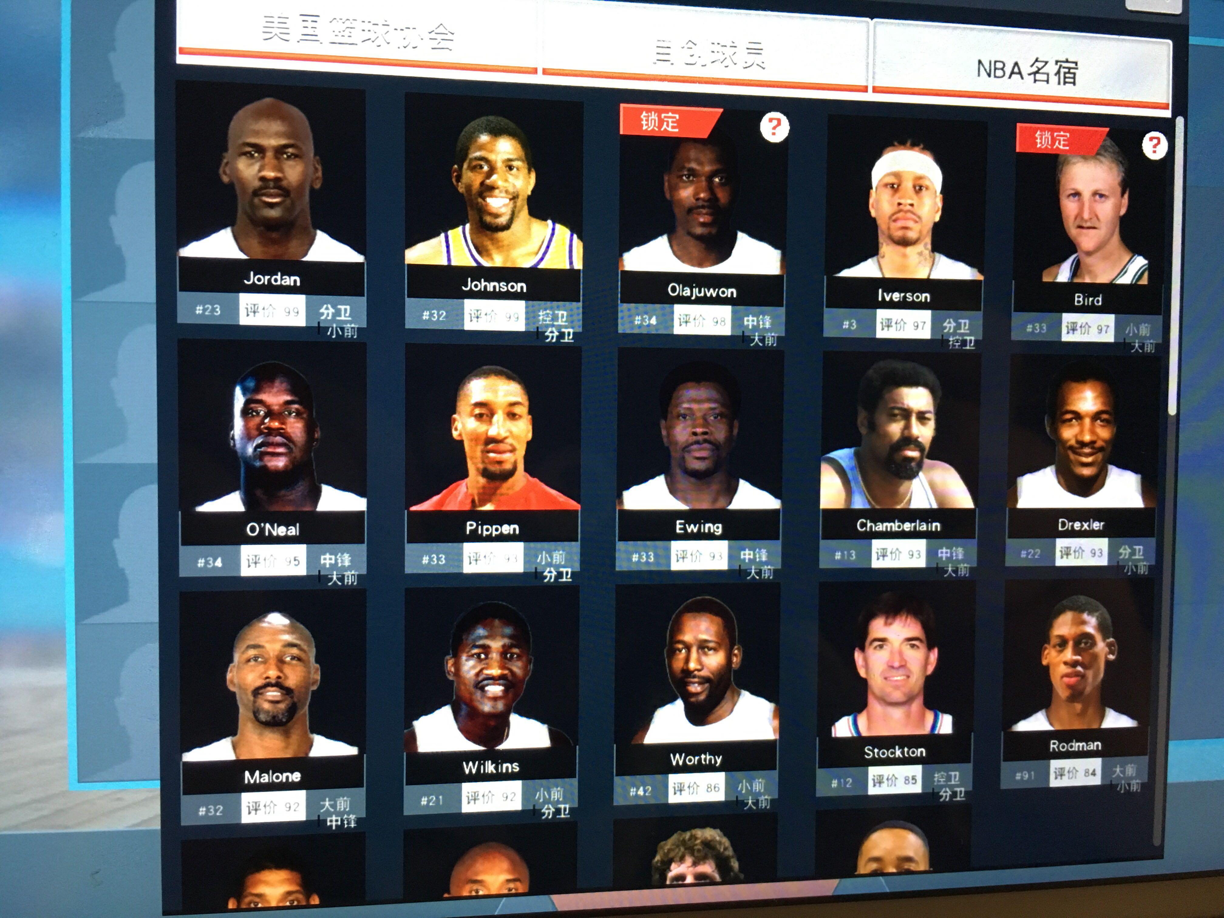 降低场上矛 降低场上矛