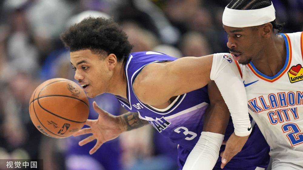 是不公平的 是不公平的