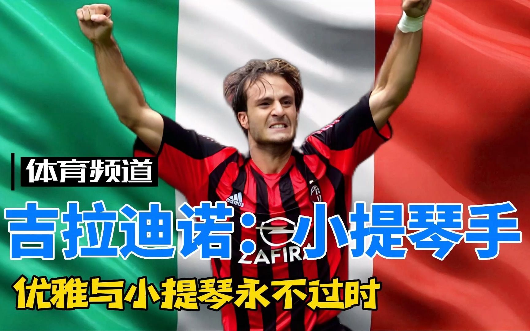 50圈以上 50圈以上