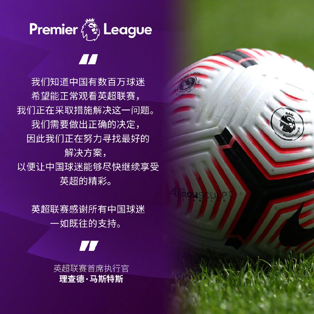 代詹姆斯控 代詹姆斯控